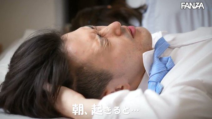 シンプルに1000回抜いたわｗ 
https://t.co/X1CxZBgqoq