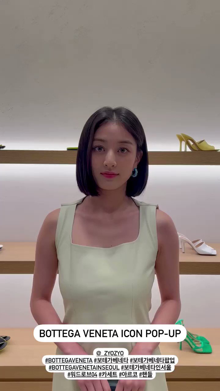 TWICE's Jihyo's beauty steals the spotlight at the Bottega Veneta store  opening