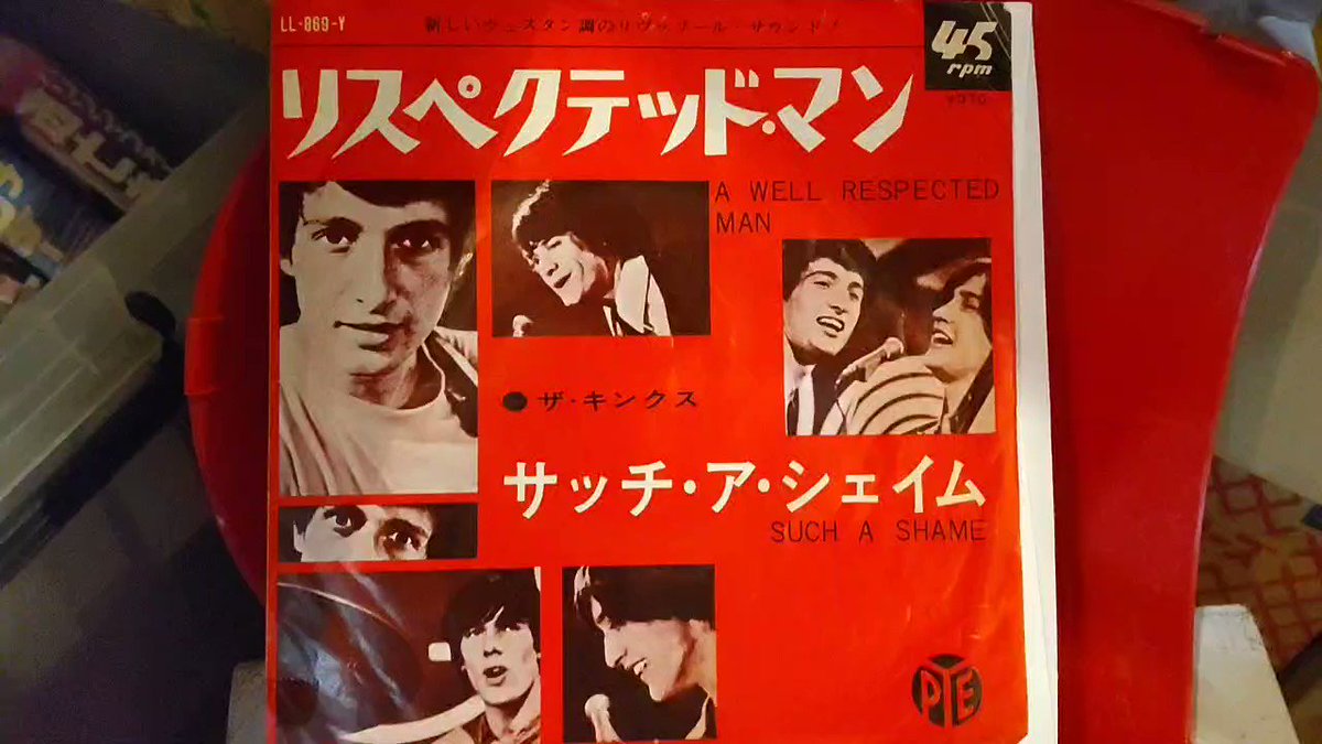 キンクス KINKS / リスペクテッド・マン A WELL RESPECTED MAN