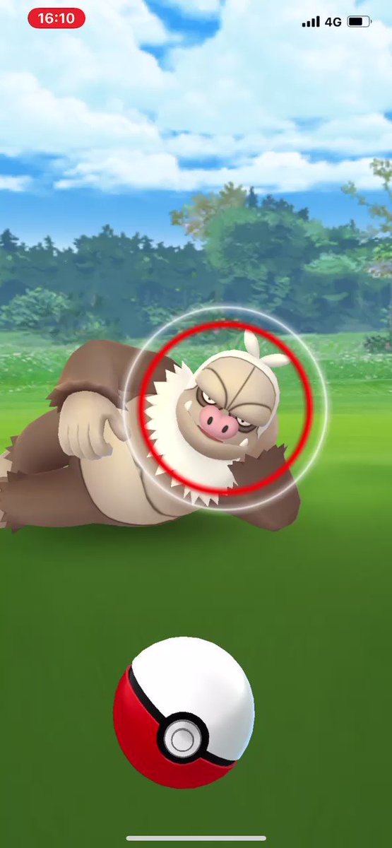 ポケモンgo ケッキングの入手方法 能力 技まとめ 攻略大百科