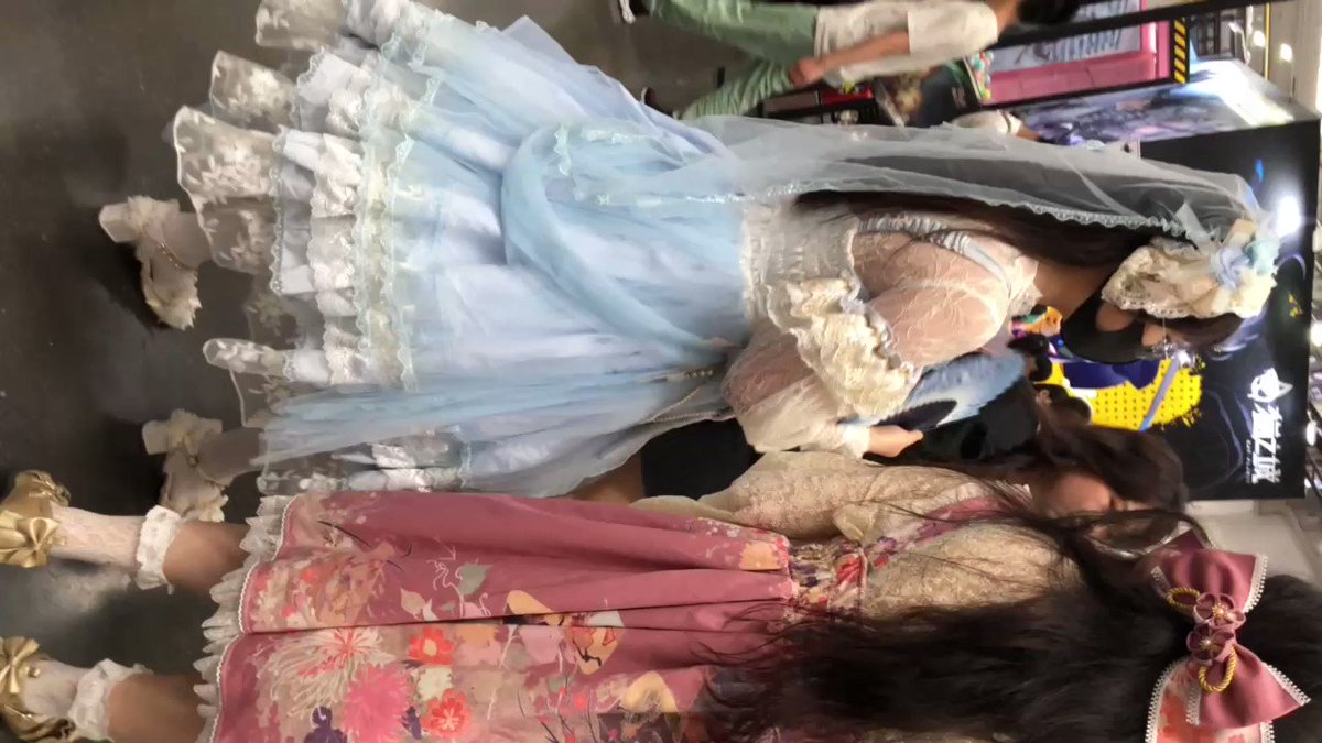 Twitter Image