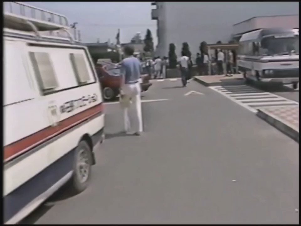 西部警察 仙台ロケメイキング映像