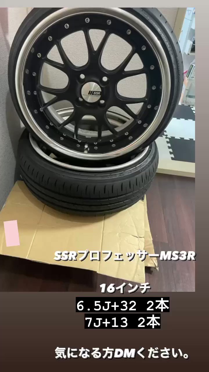@one_nimo's video Tweet