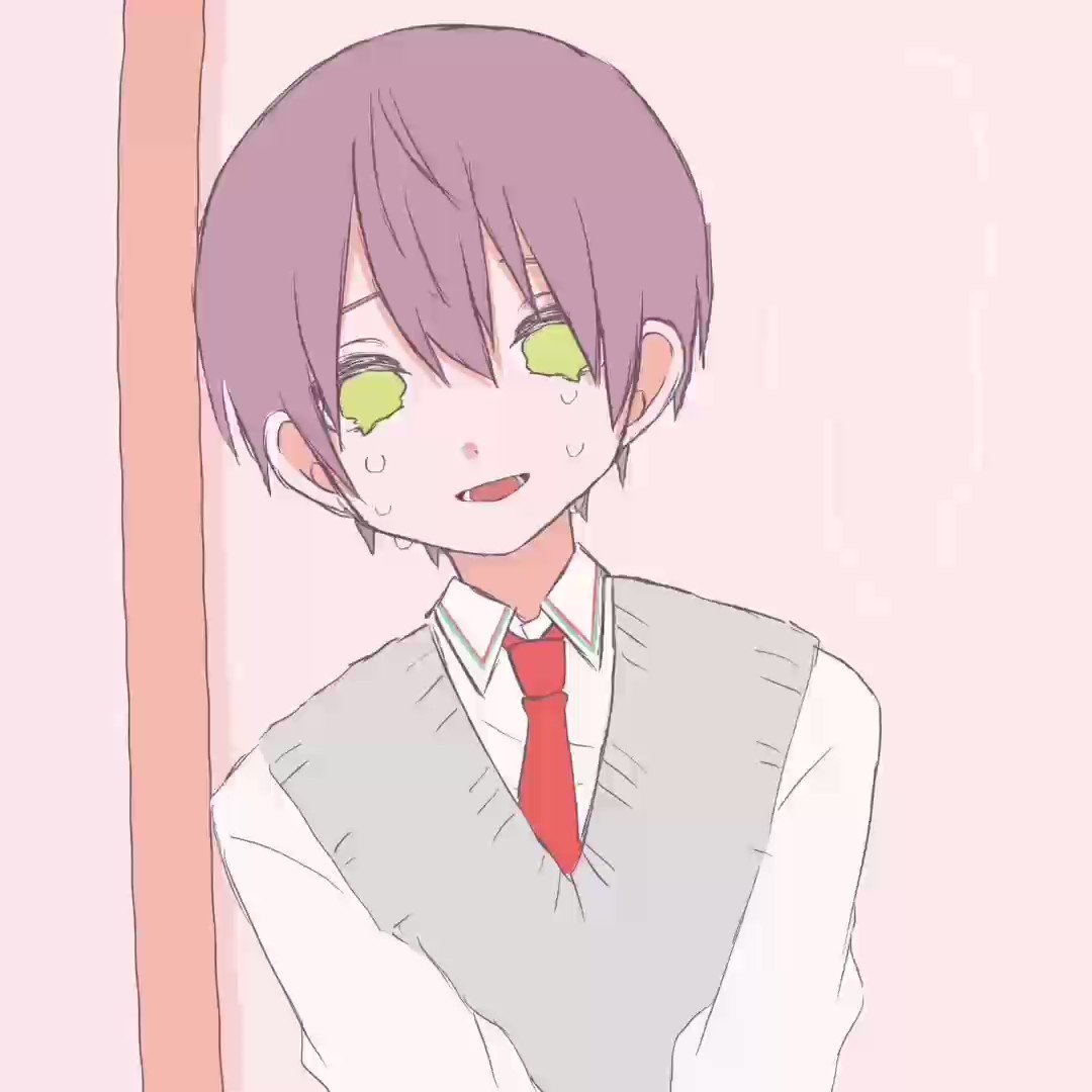 Twitter Image
