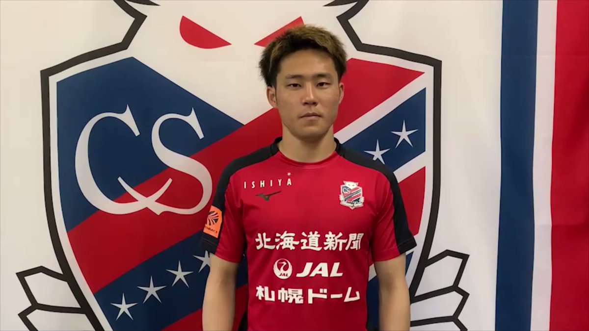 6/26(日)G大阪戦は…【BOAT RACE DAY！🚤】 #小柏剛 選手チャレンジ開催