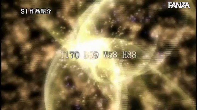 激イキ112回！痙攣4500回！イキ潮1800cc！ 山手… https://t.co/2i02YJwN3e