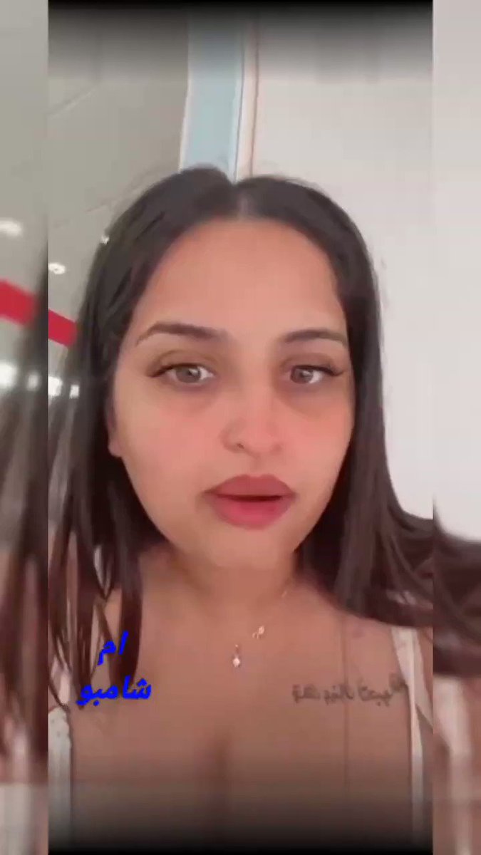 @smsmsm31794s video Tweet