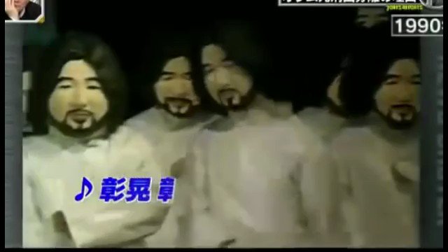 Video by @bakusai_com