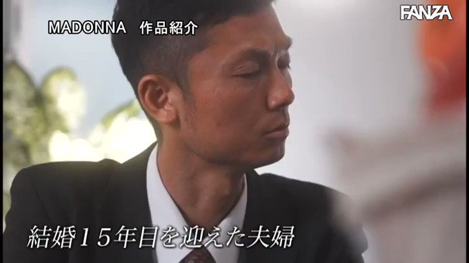ヌードモデルNTR 上司と羞恥に溺れた妻の衝撃的浮気映像 … https://t.co/5YA7OqIyUz