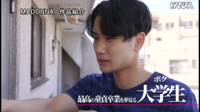 隣家の地味奥さんに欲情した童貞の僕が立場逆転 汗だく逆種付… 森沢かな（飯岡かなこ） https://t.co/3SprWWaAUP