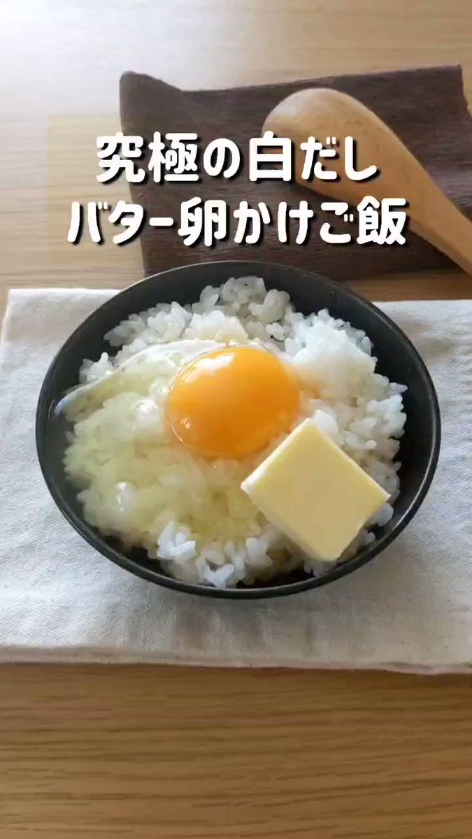 卵かけごはんさん 専用 春パンツ 2点 | elearning.stkipmodernngawi.ac.id