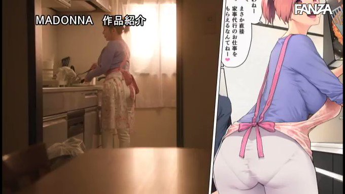 禁断の近親中出し契約！！ 原作:チンジャオ娘 熟れ姉～30… 叶愛 https://t.co/zu1Acxutvw