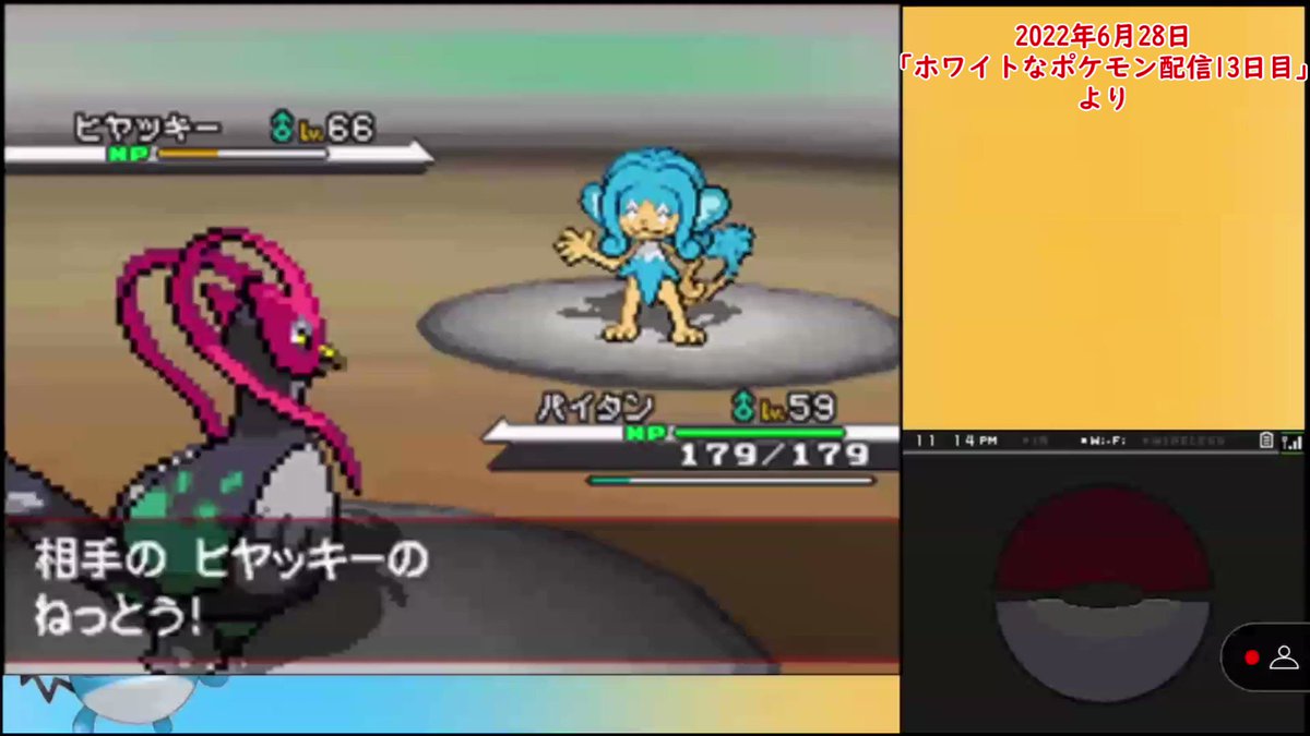 ねっとう Twitter Search Twitter ねっとう Twitter Search Twitter