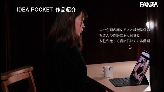 盛りがついてメス化暴走！梓ヒカリの性欲が暴れまくる汗だく大失禁キメセク大乱交🤩

のこった〜のこった〜
https://t.co/pe42Q6Lsnx