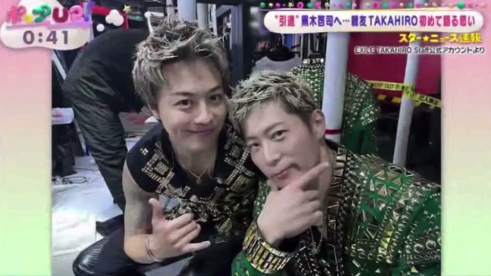 Miwachan on X: 