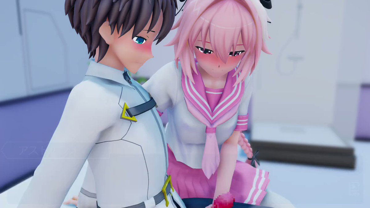 Twitter Image