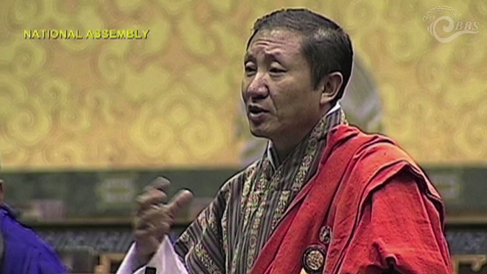 Bhutan Broadcasting on Twitter: "Bhutan to continue getting financial