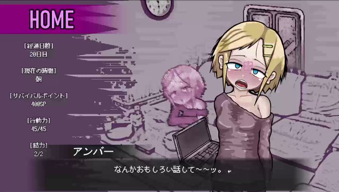 志ん生のtwitterイラスト検索結果