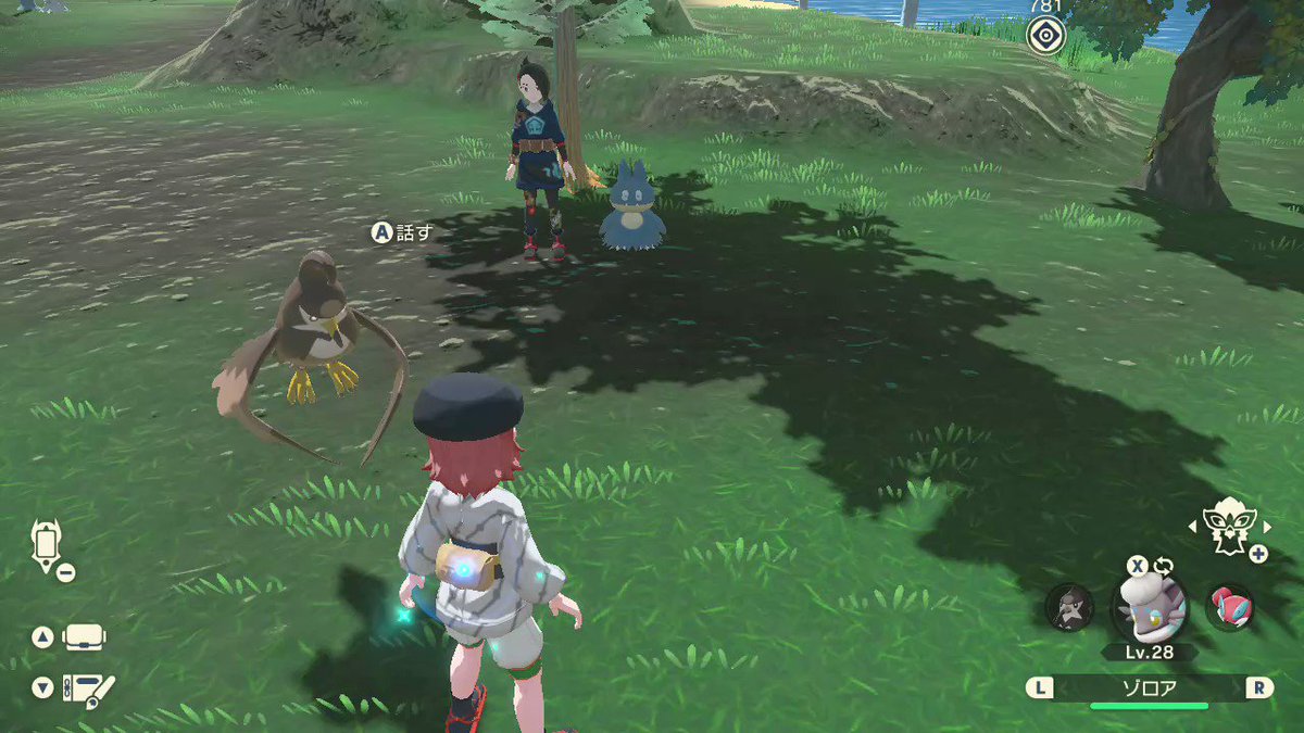 ダイパリメイク sp ケムッソの色違い入手方法 ポケモンbdsp 攻略大百科