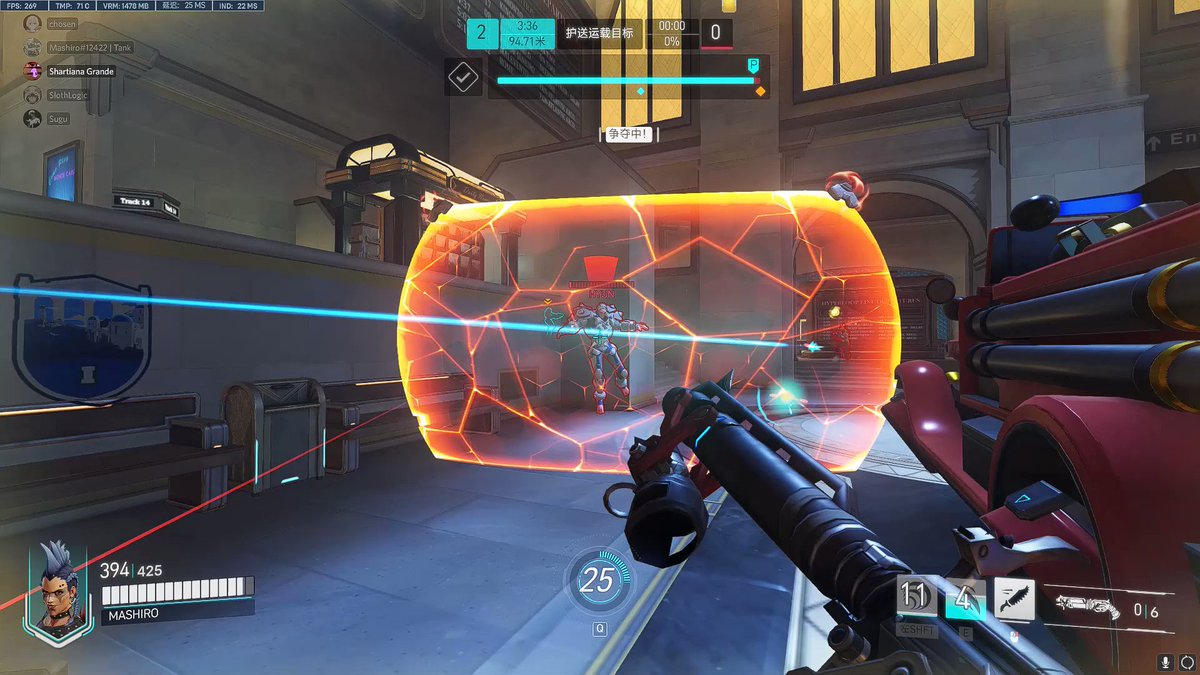 Can we please get a new crosshair for tracer because this one is impossible to watch : r/OverwatchLeague