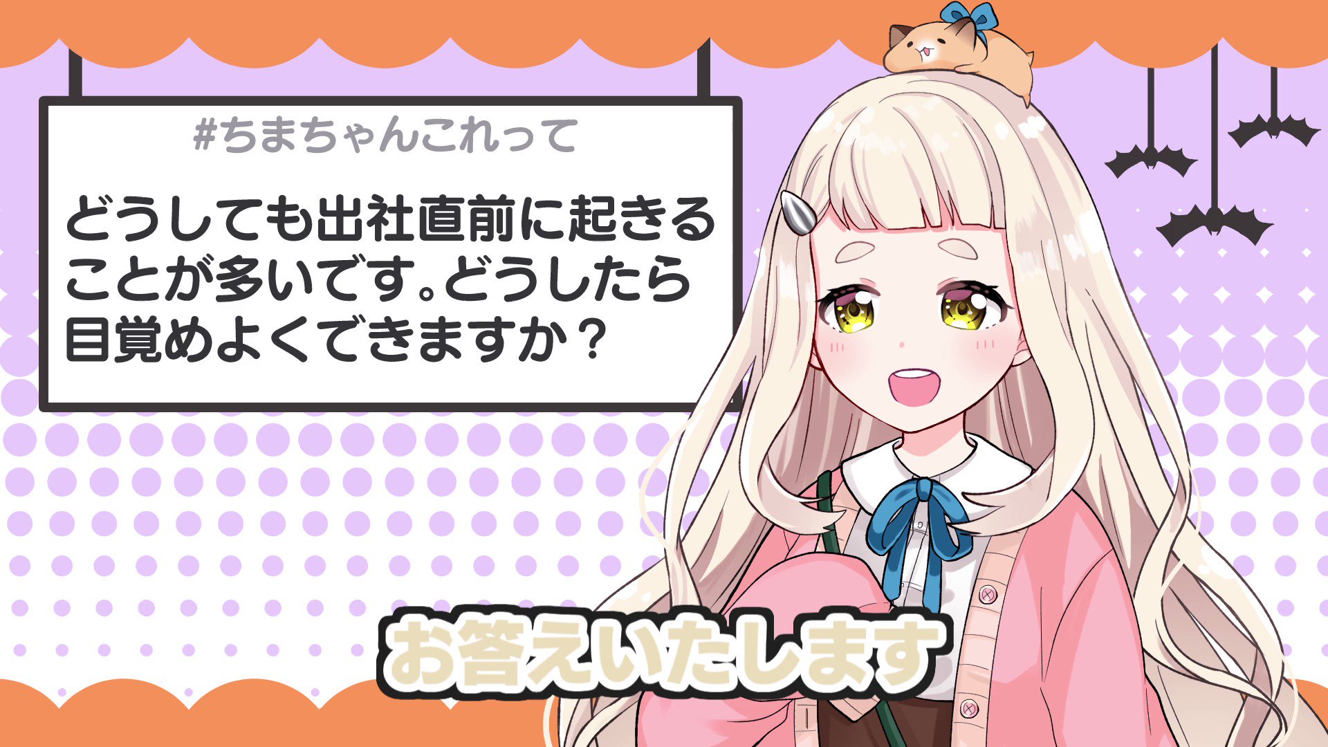 町田ちま - Twitter Search / Twitter 町田ちま - Twitter Search / Twitter