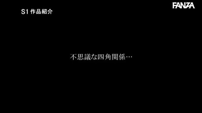 一ヶ月間の禁欲の果てに彼女のルームメイト2人と浮気SEXだ… https://t.co/LFxGUiC4B9