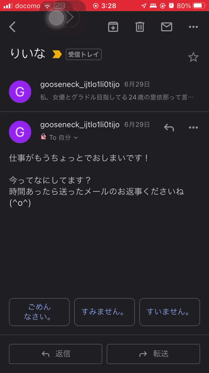 あだん堂ゆき@今期🚀漬け予定 on Twitter: あだん堂ゆき@今期🚀漬け予定 on Twitter: