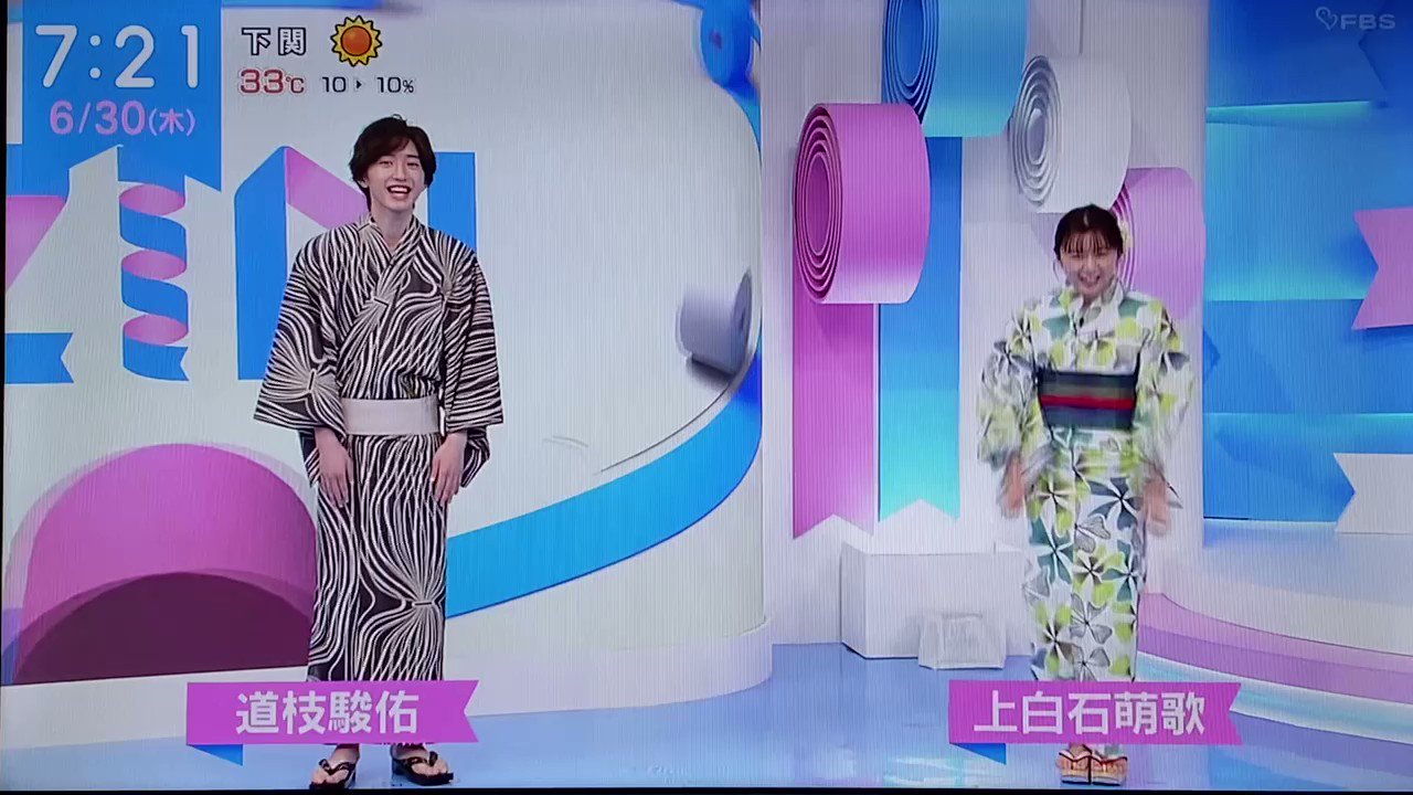 ゆう🍠 on X: 