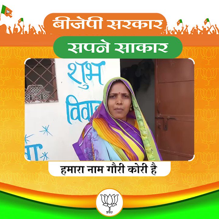 Mat chuko chauhan (chuko_mat) / Twitter