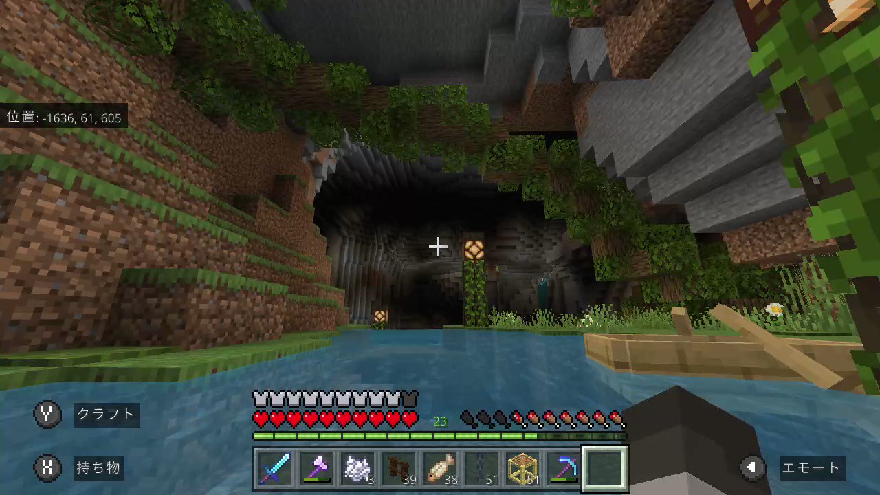 Kt Kuroneko Theatrical Ktminecraft Kt Twitter