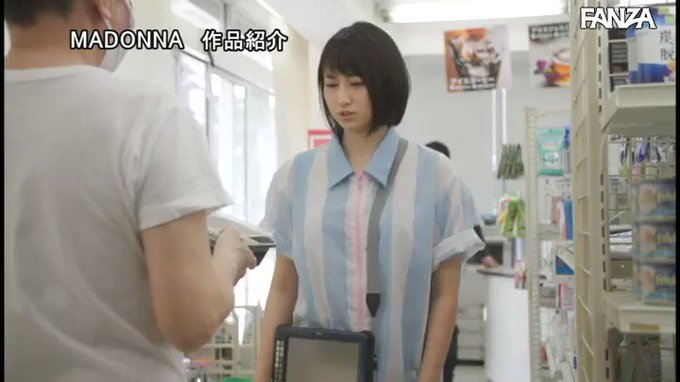 ⭐️【セール】⭐
    ～7月2日(土) 朝10:00 まで  200円～
️
美顔の原石妻、待望の『中出し』解禁！！ 汗だくのパート妻と… 本田瞳 https://t.co/62kWZBiytm