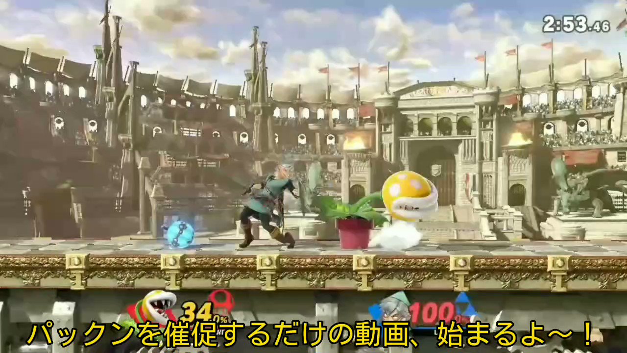 Miki0 パックンを催促するだけの動画 T Co Zw1txtnctd Twitter