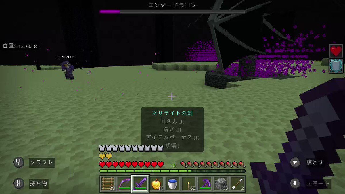 むささび Musasab Twitter