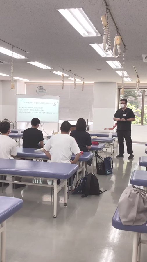 横浜リハビリテーション専門学校