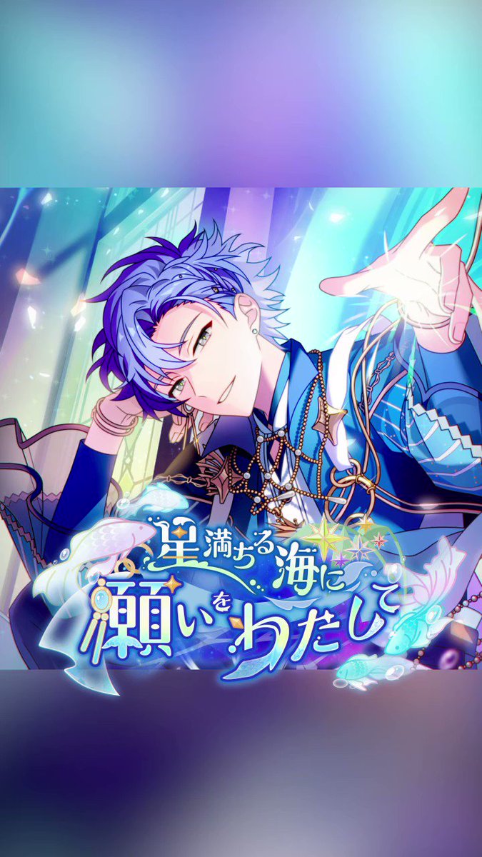 魔法使いの約束【公式】 على X: 魔法使いの約束【公式】 على X: