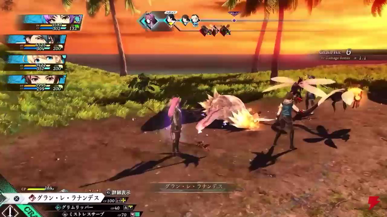 はお はんすけ 黎の軌跡ii Fin Renne Bright S Craft 黎の軌跡ii T Co Hbhoqo2z4h Twitter はお はんすけ 黎の軌跡ii Fin Renne Bright S Craft 黎の軌跡ii T Co Hbhoqo2z4h Twitter
