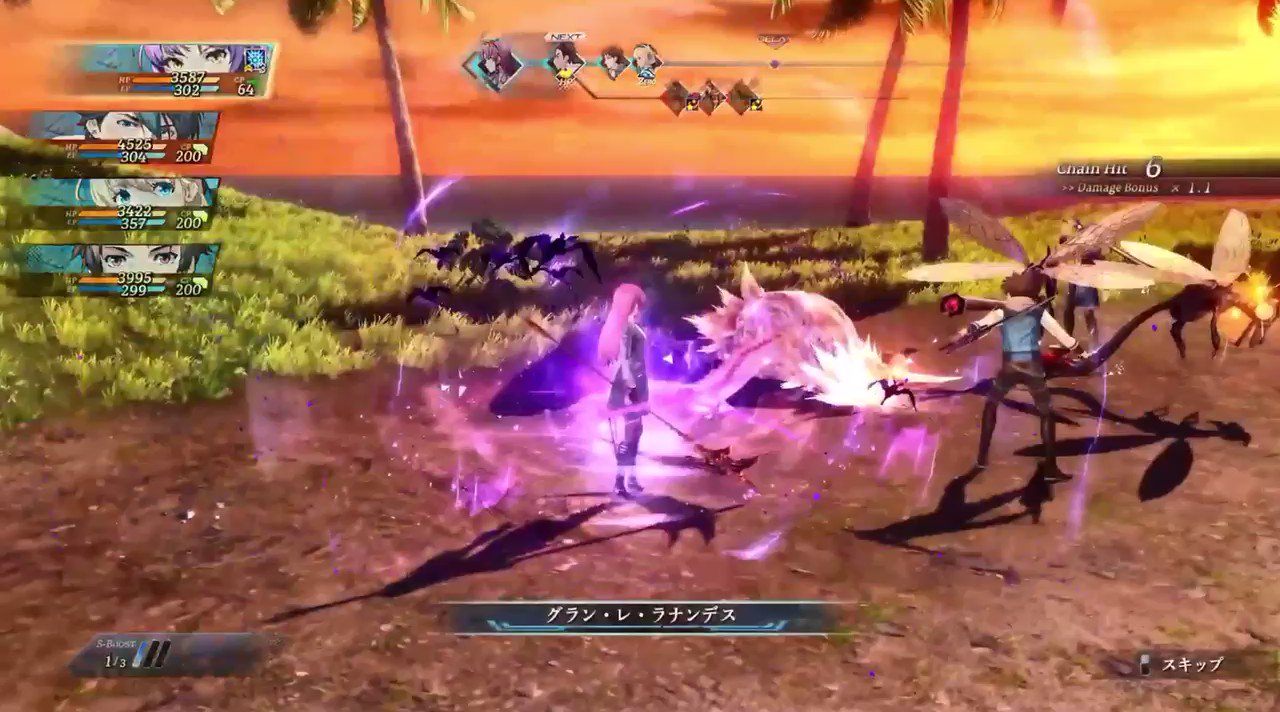 シキハ 黎の軌跡iiクリア レンのこのsクラ凄い好き 黎の軌跡ii T Co Nmhiomqn6y Twitter シキハ 黎の軌跡iiクリア レンのこのsクラ凄い好き 黎の軌跡ii T Co Nmhiomqn6y Twitter