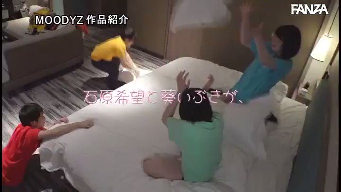 どうせ陰キャなお前ら修学旅行くそだったんだろ？ 陽キャなう… https://t.co/7Xoej3GE4t