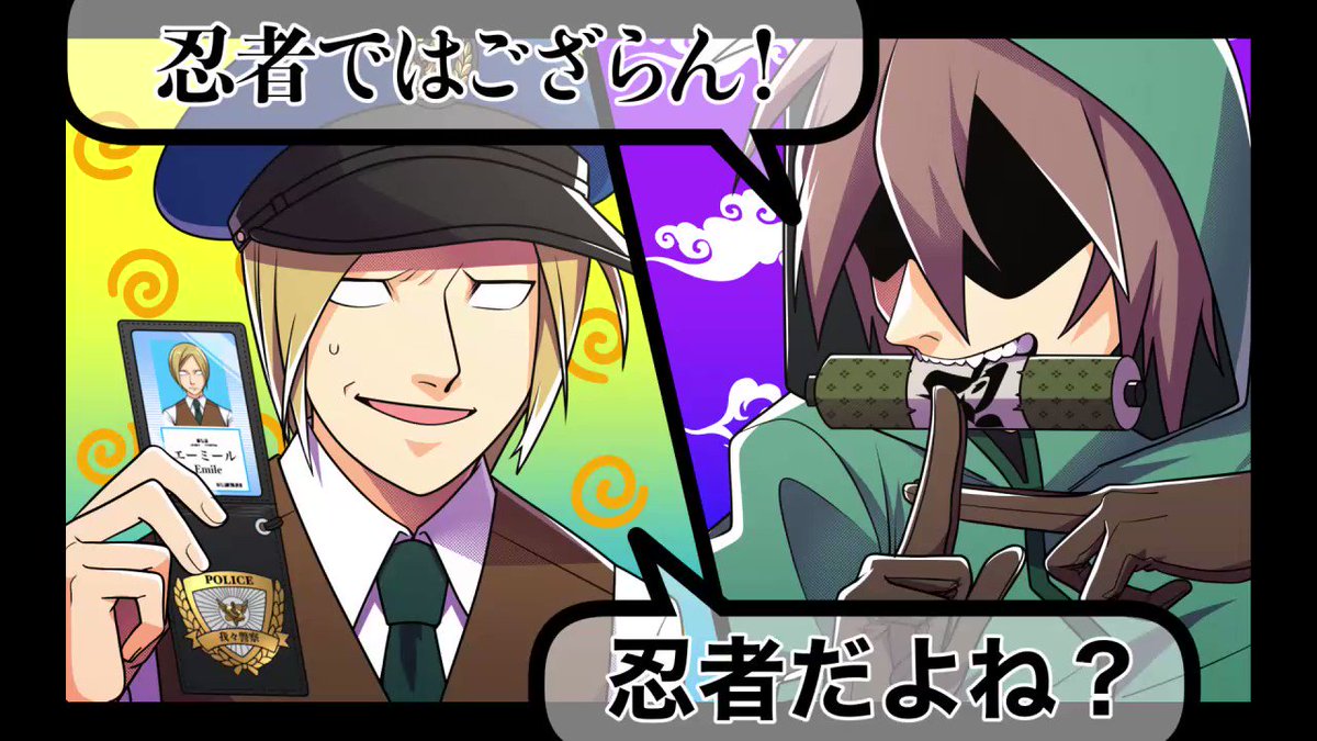加茂ユウジ on X: 