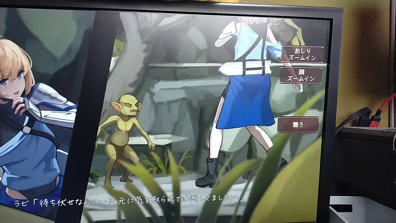 ヴィヴィと魔法の島 報告用 on X: 