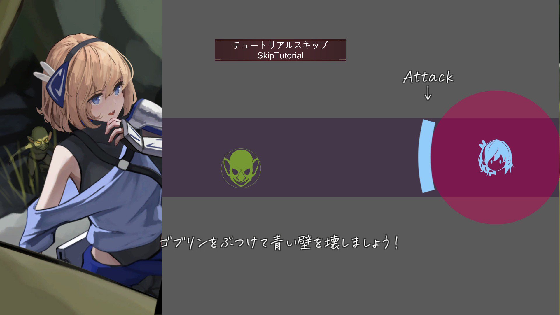 ヴィヴィと魔法の島 報告用 on X: 