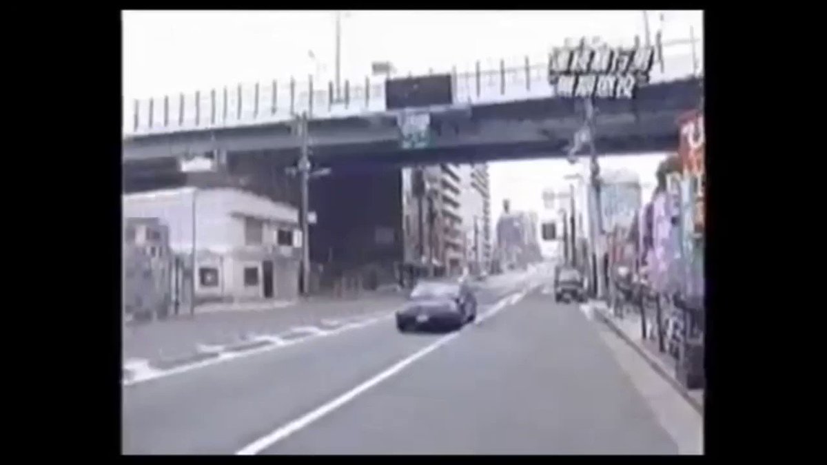 Twitter Image