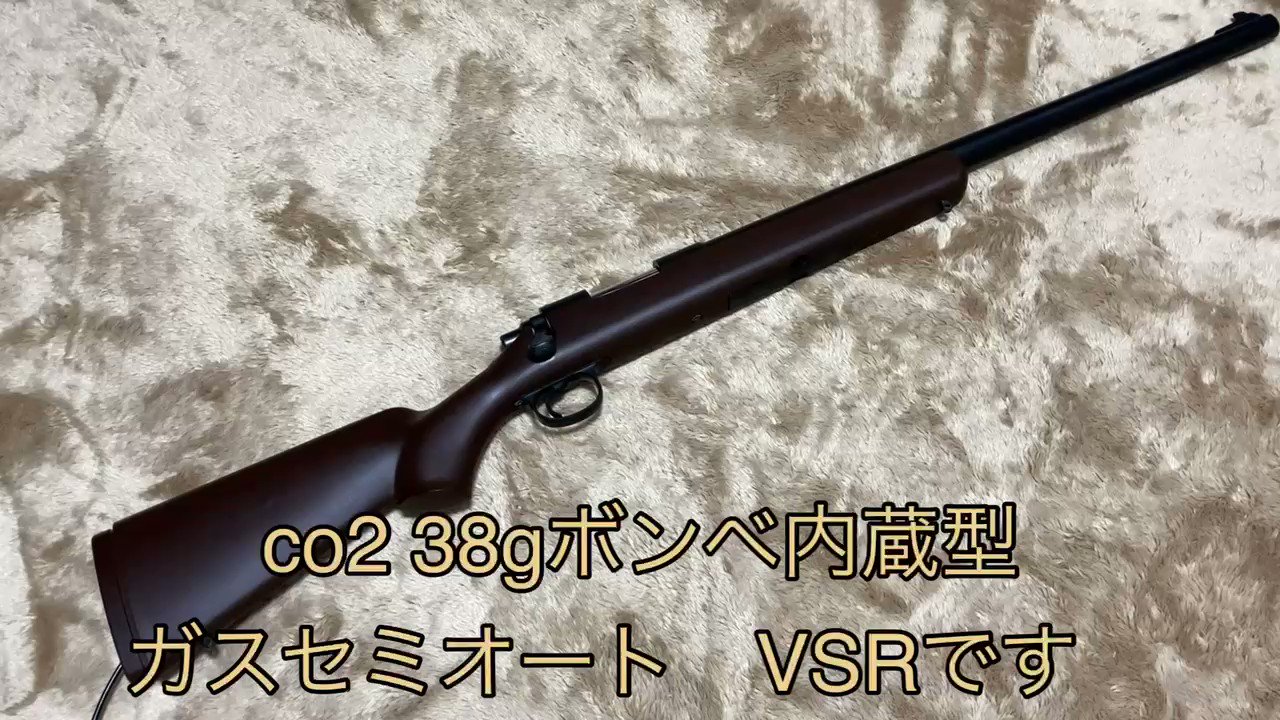 がらくた屋　ガスセミオートVSR がらくた屋ガスセミオートVSR