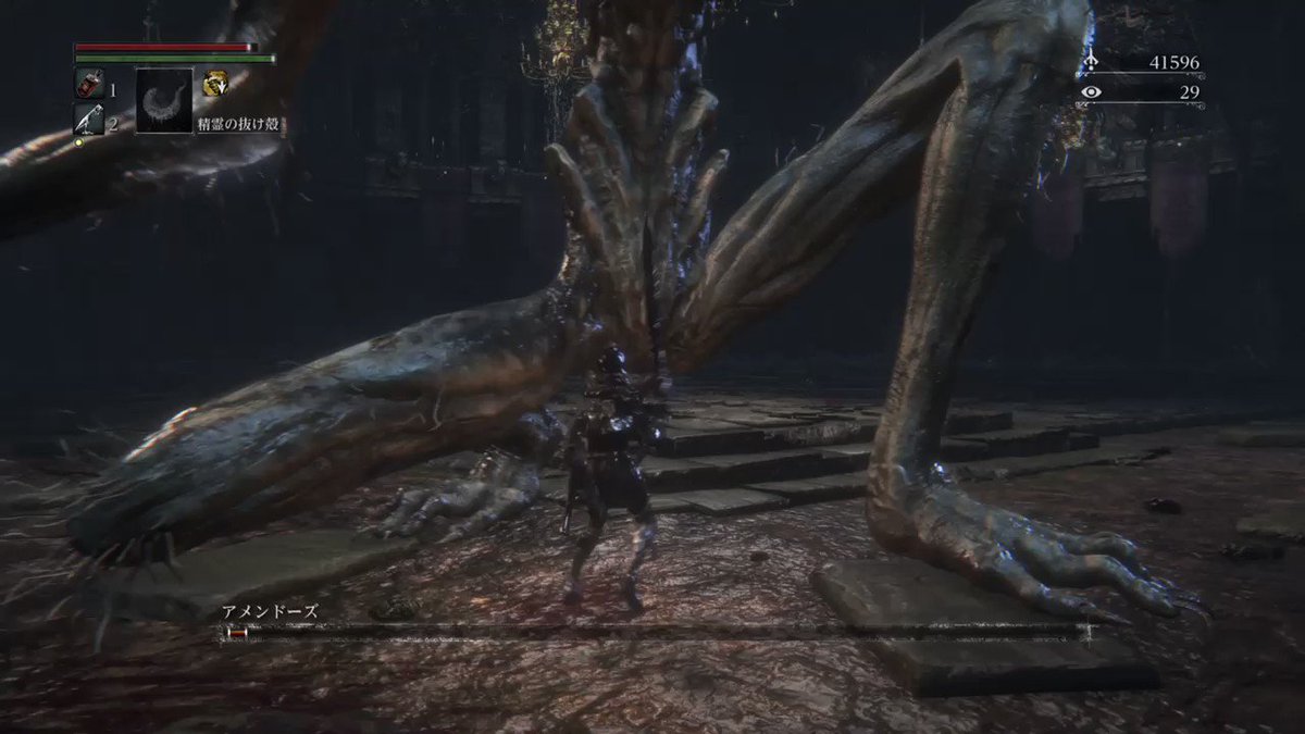 Bloodborne 缶バッジ ミコラーシュ 聖職者の獣 アメンドーズ