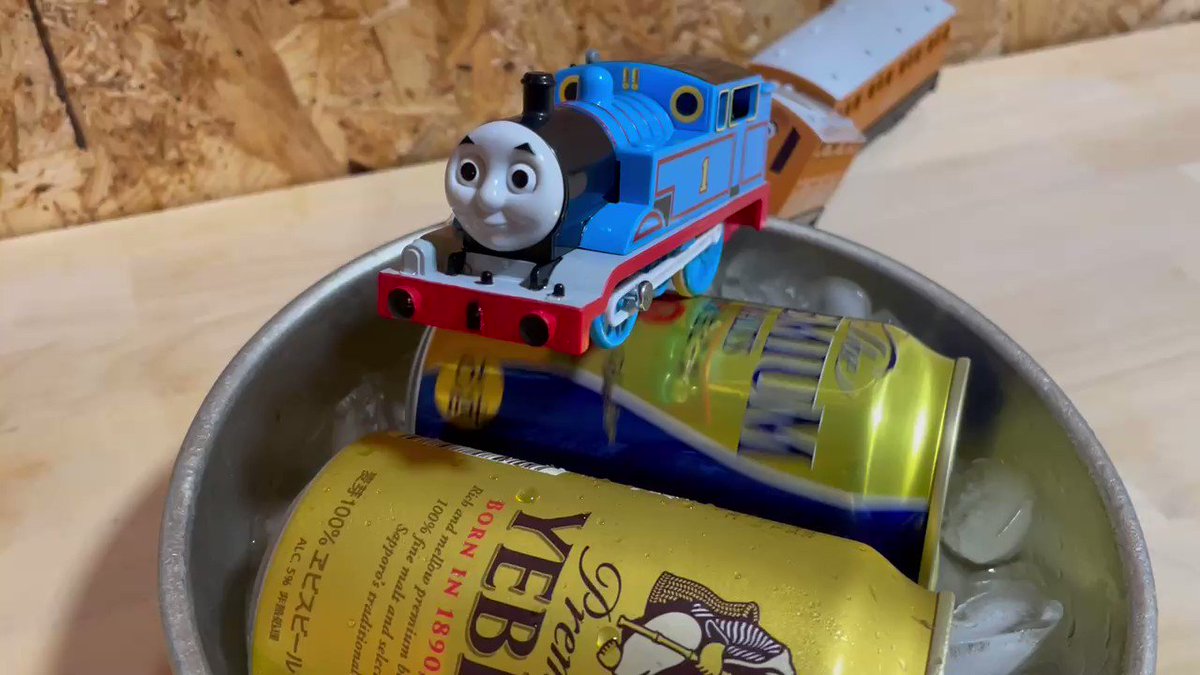 2分で缶ビールをキンキンにしてくれる機関車トーマス！！こんな使い方があったのかwww