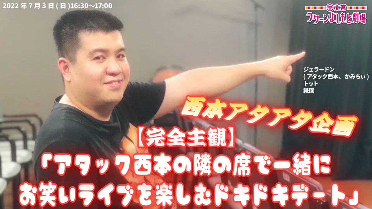 Tdgt4gztmifoam