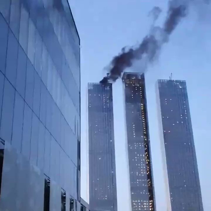 Москва сити пожар