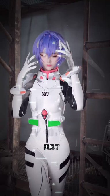 コスプレイヤー小柔SeeUのTwitter動画5