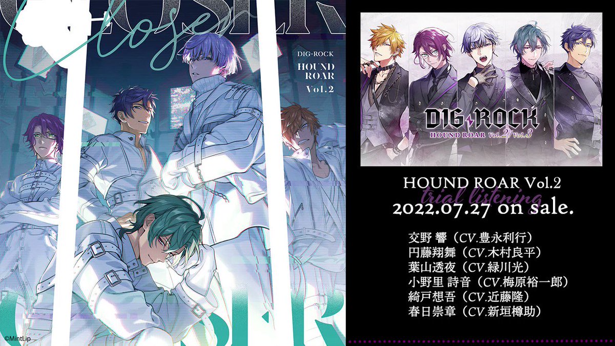 公式】DIG-ROCK（ディグロック） on X