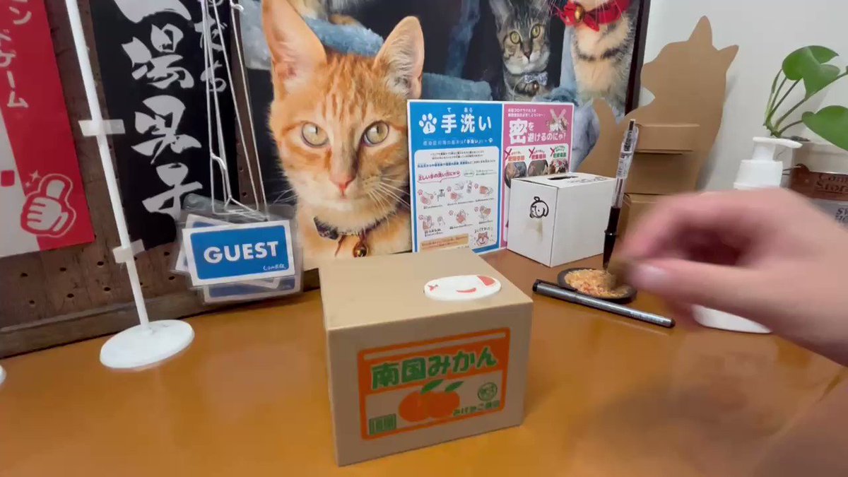 しまや出版 癒し いやし 課